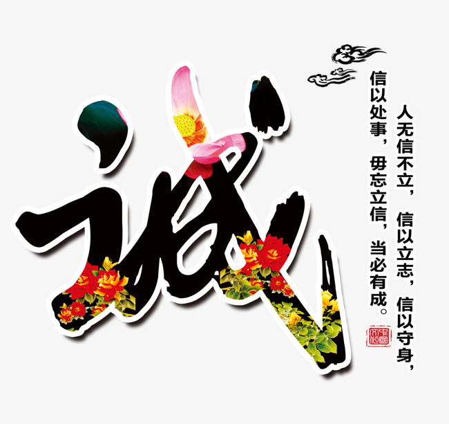 三台追债公司